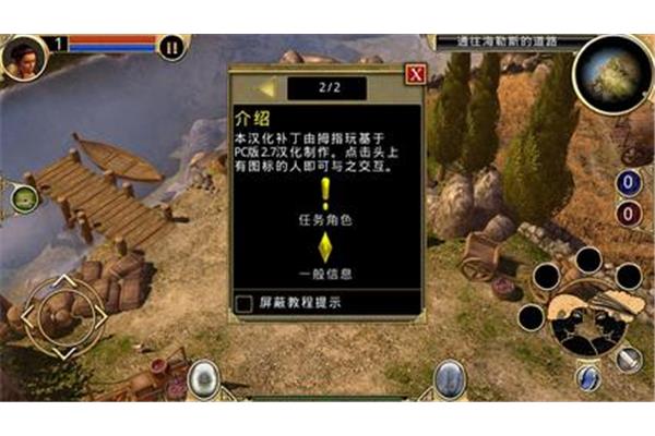 冰封王座手游单机版,一款完全依靠打爆装备的手游