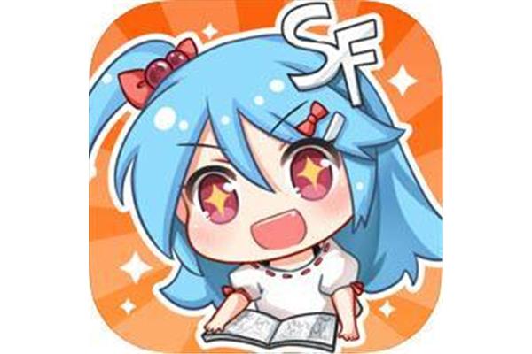 哪个漫画软件好的?,免费漫画软件有哪些?