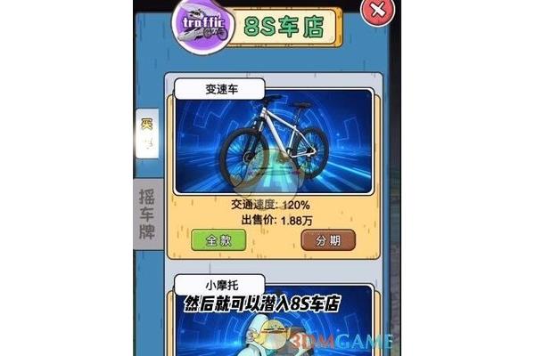 安卓手游免费root gear,用什么手游加速器比较好?