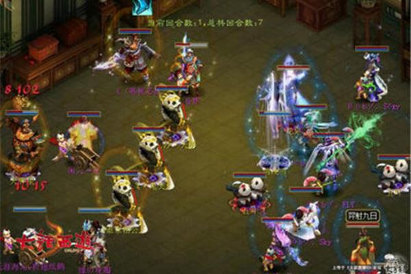 三星版大话西游手游,新大话西游3有口袋版吗?