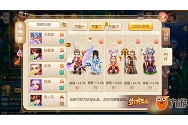 有哪些好玩的刷副本手游,手游排行榜前十的网游?