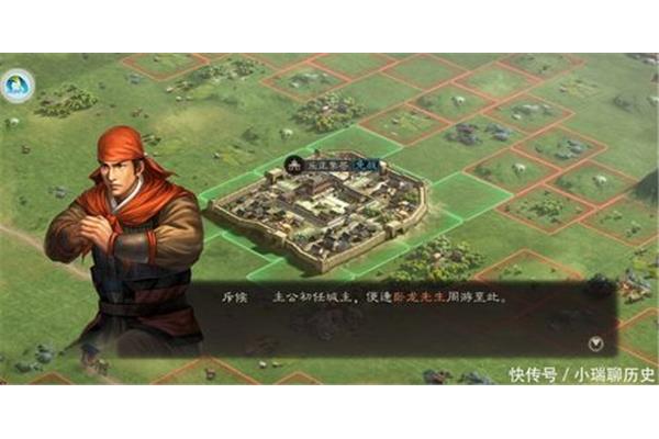 下载战略三国手机游戏,下载战略三国