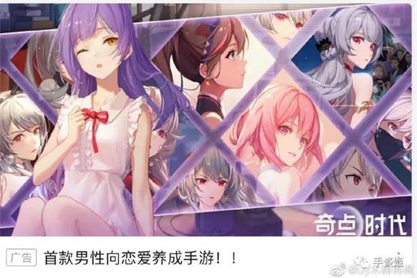恋爱女友开发手游,恋爱开发游戏