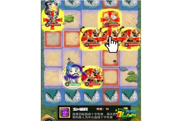 金色的微笑是绝世双骄的主题曲吗?,实况足球2022