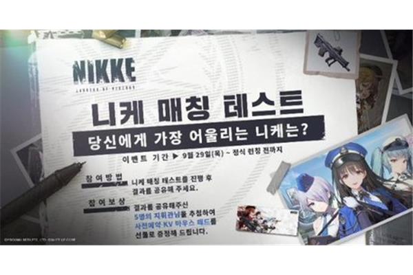 韩国手机游戏大全,金游戏