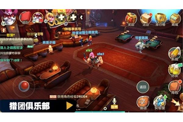 Rpg游戏推荐,冒险RPG手游哪个好玩?