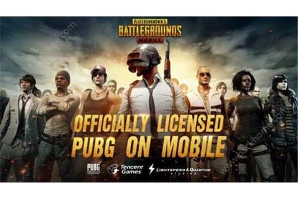 pubg国际服怎么下载,pubg国际服手游怎么下载?