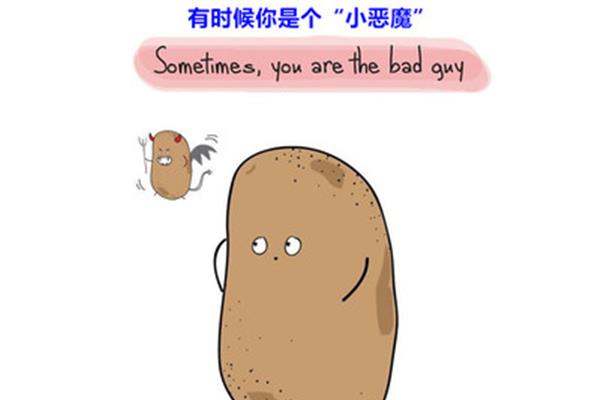 在哪里可以看到两地猎人的漫画,在哪里可以看到万年后归来的漫画?