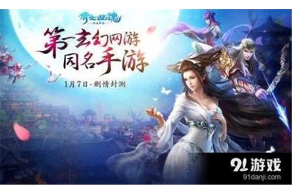 Cf 手游网名,鸣人手游网名