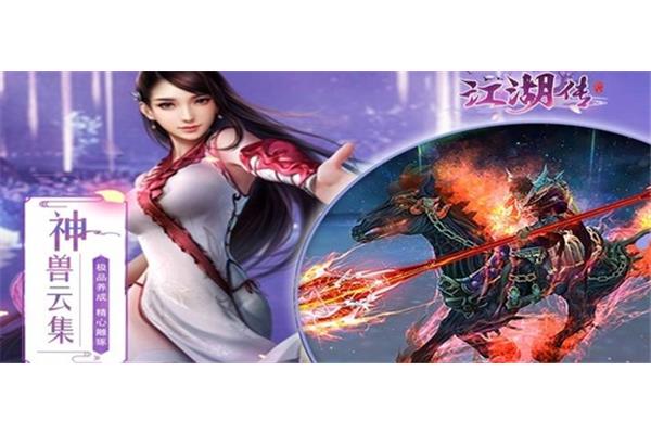 3d高质量手机游戏,十大超高质量3d手机游戏