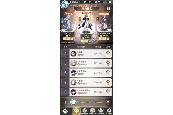 适合长期玩没有钱,下载小七手机游戏app