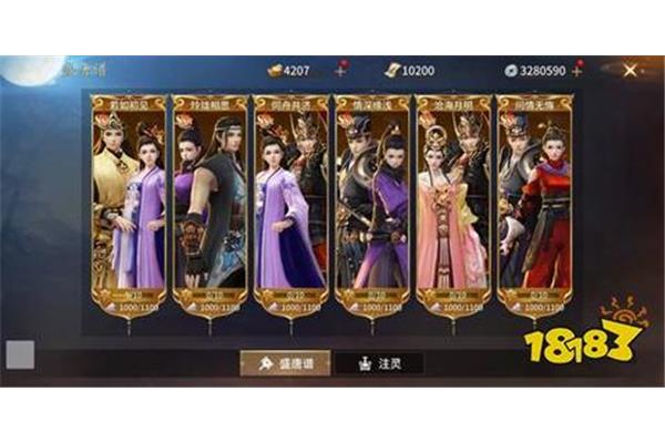 不花钱靠肝的十大手机游戏和不花钱的十大手机游戏
