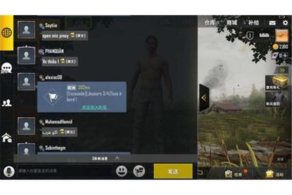 绝地求生国际服和pubg国际服怎么下载?