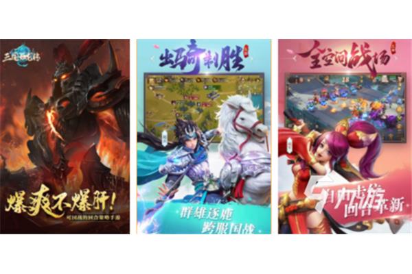 有哪些适合两个人玩的手机游戏?手机版双人游戏是供两个人一起玩的