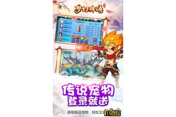 公益圆梦顺丰,白鲸旧衣回收