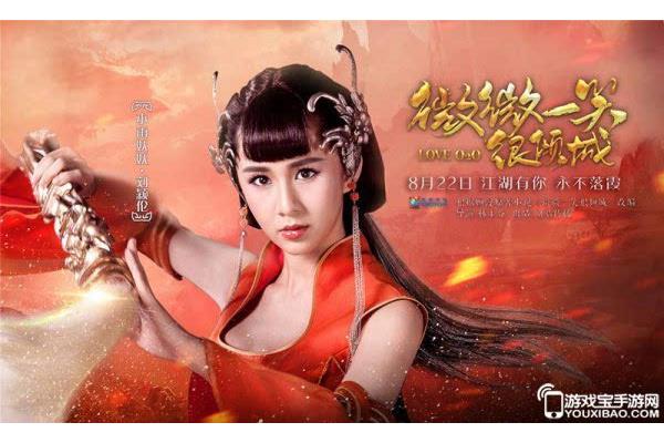 吃手游就像吃猫粮一样,可以组成侠侣游戏