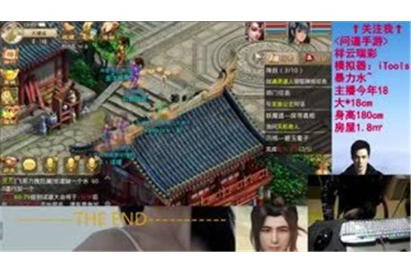 十大良心回合制手游有哪些?有哪些游戏有SF?