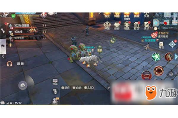 哔哩哔哩游戏公墓手游坟场