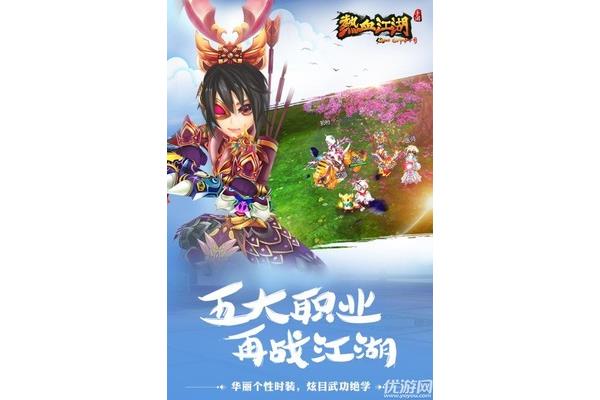 手游血腥变态,吃手游就像吃猫粮