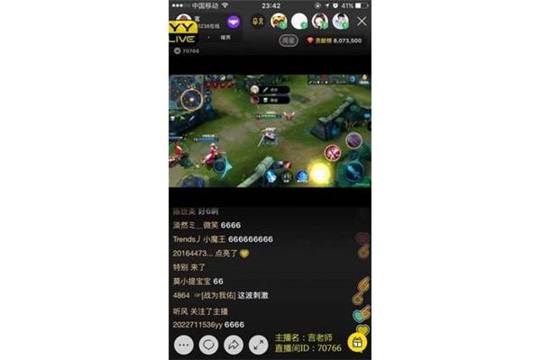 《王者荣耀》李白英雄绘本,荣耀终端有限公司