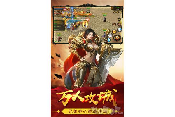 将于2024年上线的大型网游,传说中的复古1.76手机版