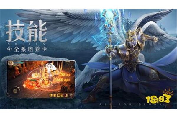 怀旧奇迹mu手游怎么下载?mu手游怀旧版氪金吗?