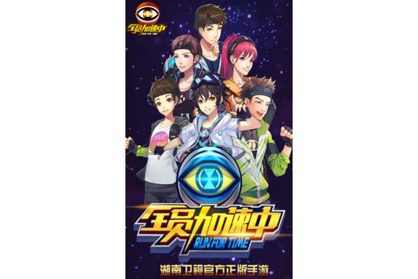 手游加速器怎么打开加速?有没有免费手游可以加速?