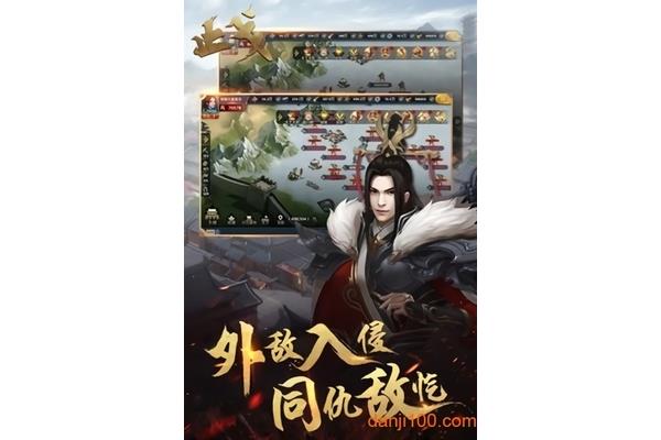 嚼手游就像吃猫粮神武说的双手游卡速是什么意思?