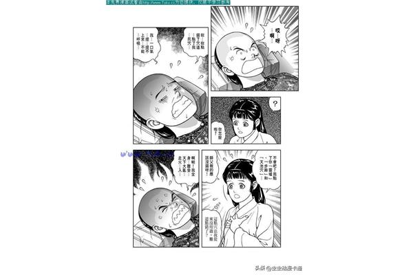 厨神49 17漫画,网球王子u 17漫画