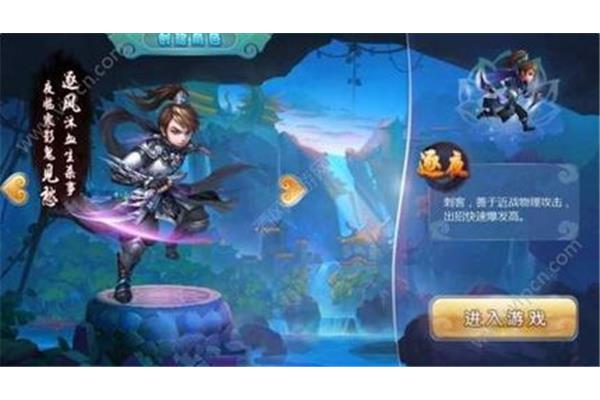 组队手游什么好玩,什么手游好玩又挤?