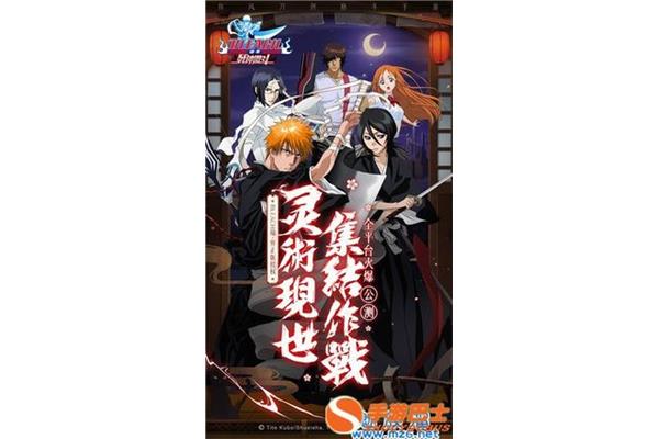 我是死神手游,死亡之境手游攻略