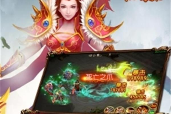3d角色扮演手游的乐趣在哪里,玩有火有血的3D手游真的好玩吗?