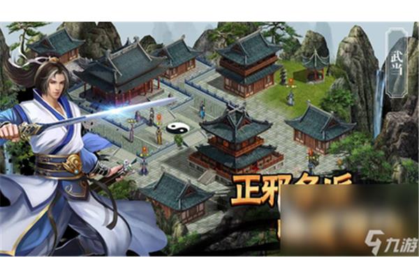 好玩单机回合制手游,有哪些回合制手游?