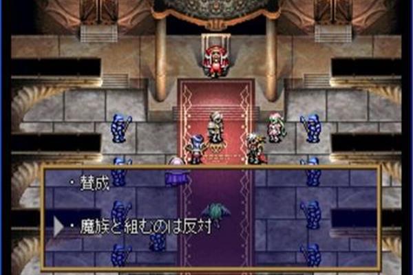 PSP奇幻模拟战5秘籍,PS奇幻模拟战4 C路线问题