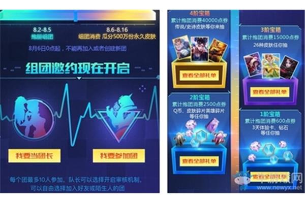 Fun跑团手游,trpg跑团手游