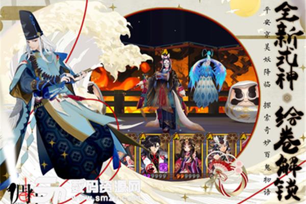 你对网易游戏《尹》有什么看法?,阴阳师手游推荐各级练级路线