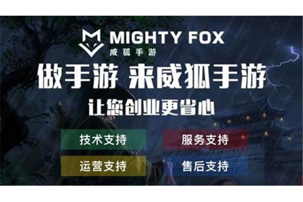 如何加入传奇手游代理,在哪里可以找到加入手游代理的渠道?