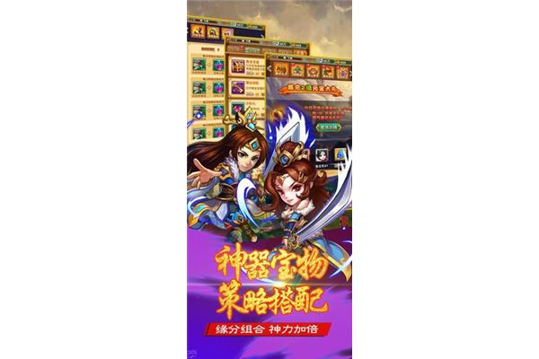 Rpg回合制手游排行榜,最火手游回合制手游