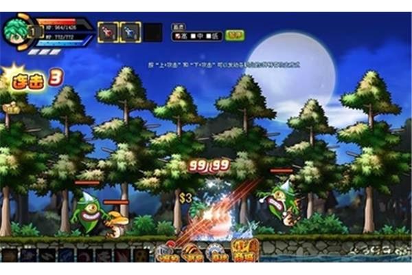 4399勇士的信仰被移除了吗?找个手机游戏