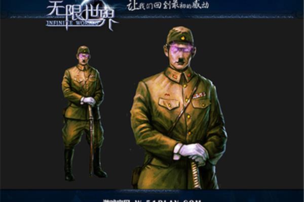 如何用电脑下载《血战上海滩》,用手机下载《血战上海滩抗日》?