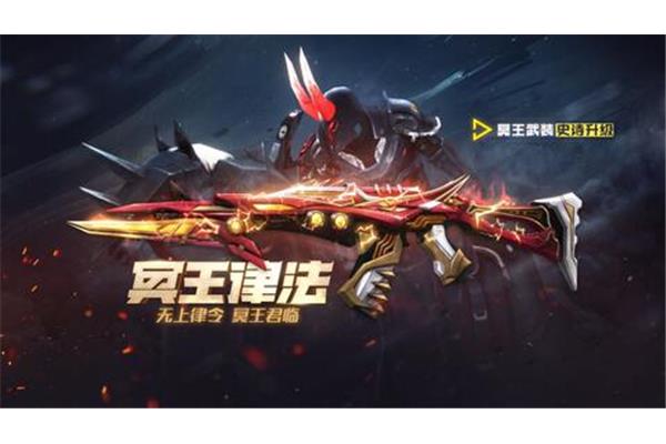 如何下载4399生死狙击,4399网络有限公司