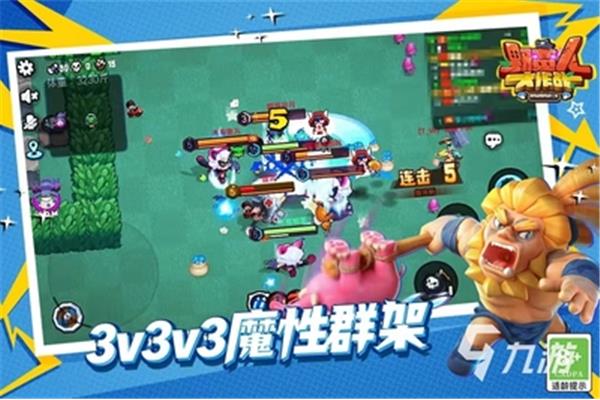 多人在线生存手游,双人在线游戏推荐