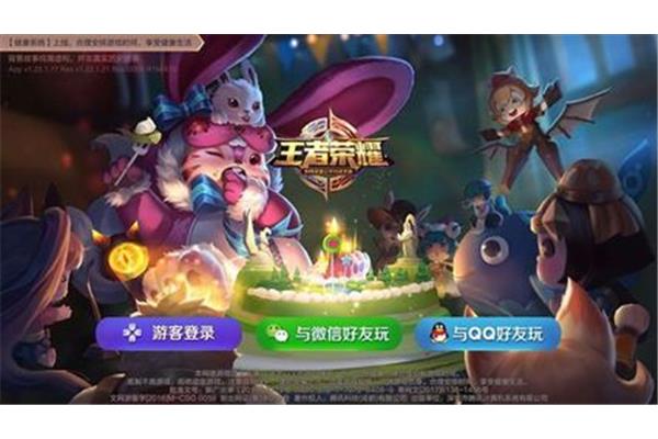 搬砖怎么赚钱?