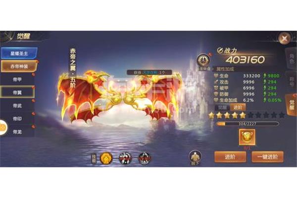 嚼手游就像猫粮,赠送1亿钻石