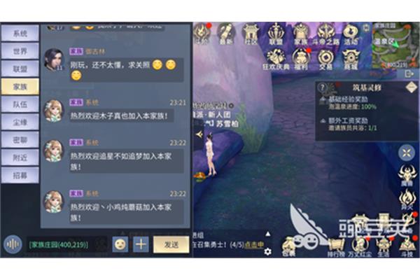 天空变成了手游,吃手游就像吃猫粮