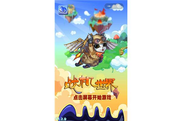 嚼手游如猫粮,破解版妙猫世界游戏无限