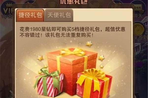 凸凹世界手机游戏礼包福利大全,18183手机游戏网络礼包收藏中心