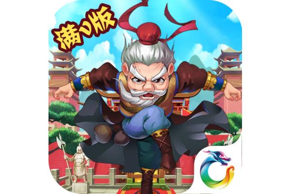 手机版单机游戏,三国英雄单机版手游
