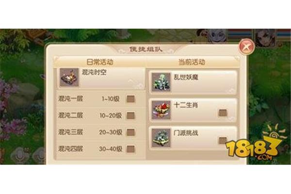 可以挂机的奇怪手游,挂机手游游戏