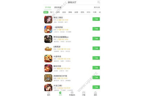 多手游手机游戏平台,趣味手机游戏平台